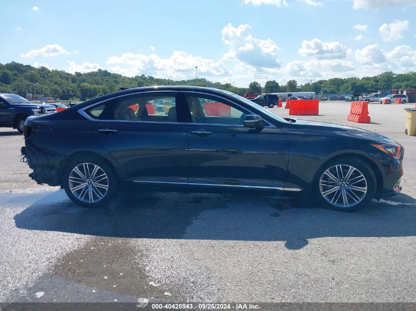 KMHGN4JE4JU245987 2018 Genesis G80 3.8