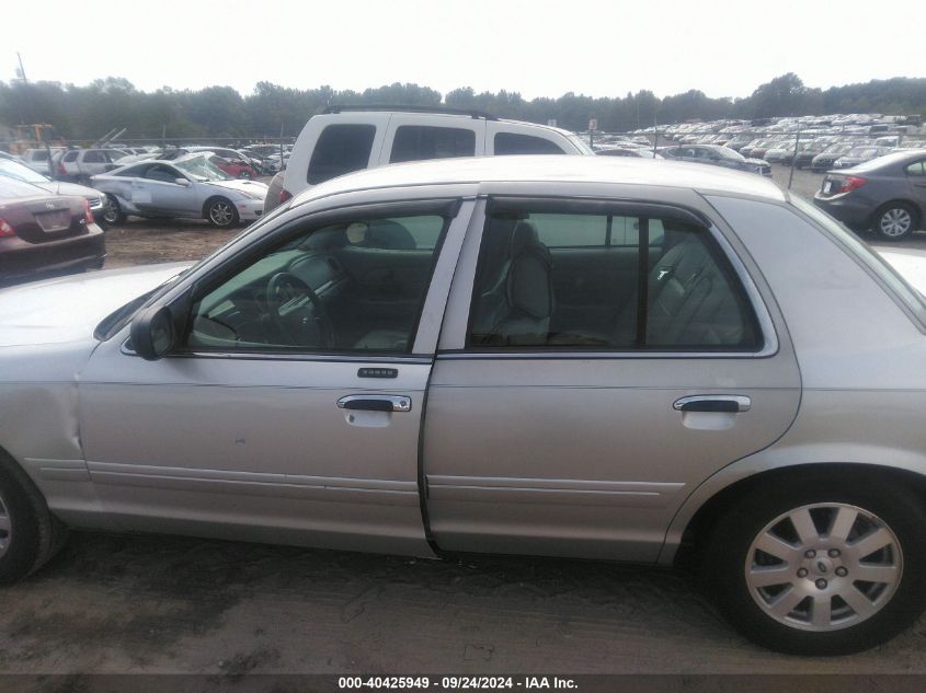 2008 Ford Crown Victoria Lx VIN: 2FAFP74VX8X107080 Lot: 40425949