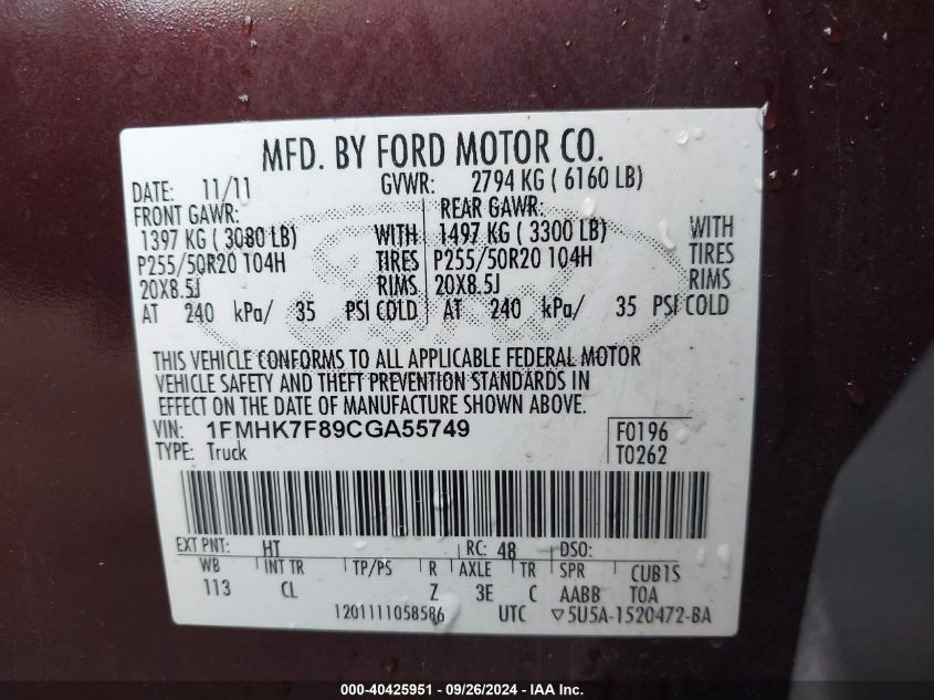 1FMHK7F89CGA55749 2012 Ford Explorer Limited