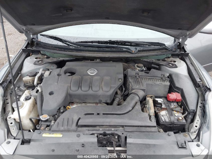 1N4AL21E47N439125 2007 Nissan Altima 2.5 S