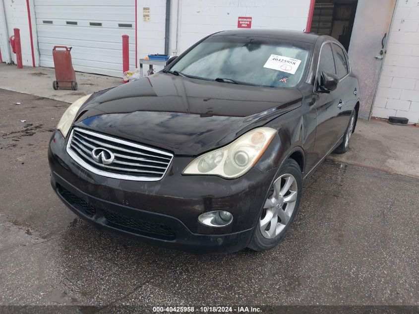 2008 Infiniti Ex35 Journey VIN: JNKAJ09F88M353100 Lot: 40425958