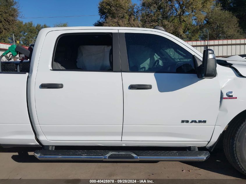 2023 Ram 2500 Big Horn VIN: 3C6UR5DL5PG590198 Lot: 40425978