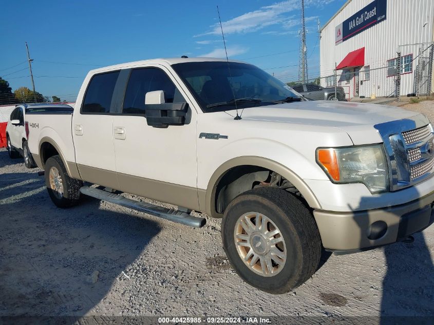 2010 Ford F-150 Fx4/Harley-Davidson/King Ranch/Lariat/Platinum/Xl/Xlt VIN: 1FTFW1EV3AFC44582 Lot: 40425985