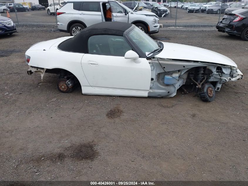 2005 Honda S2000 VIN: JHMAP21455S007470 Lot: 40426001