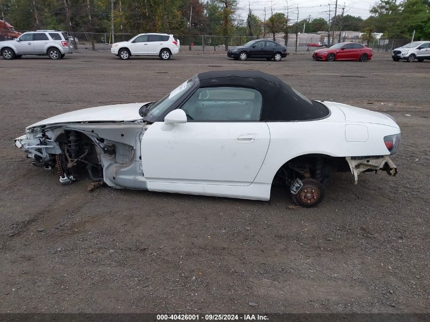 JHMAP21455S007470 2005 Honda S2000