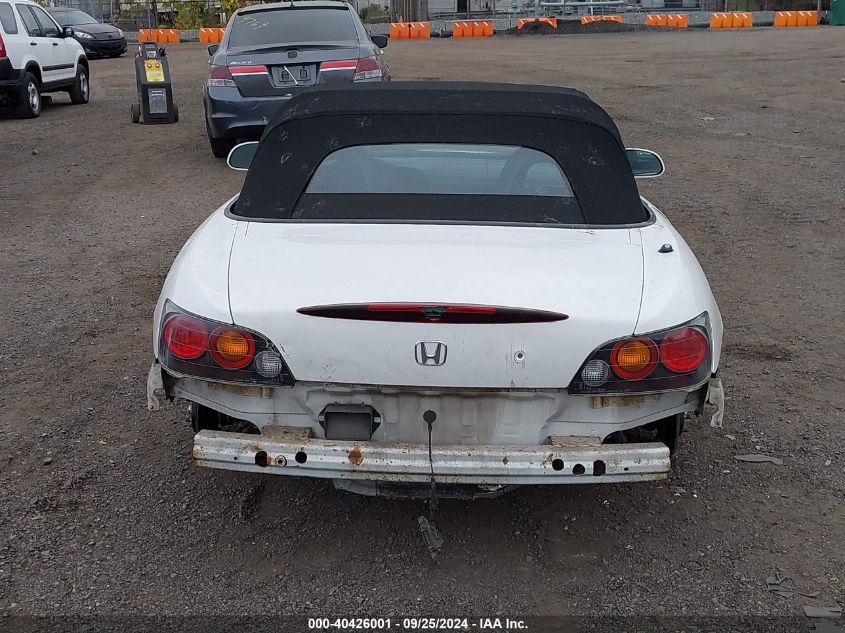 2005 Honda S2000 VIN: JHMAP21455S007470 Lot: 40426001