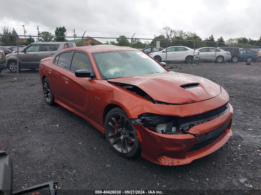 2C3CDXCT2PH518959 2023 DODGE CHARGER - Image 1