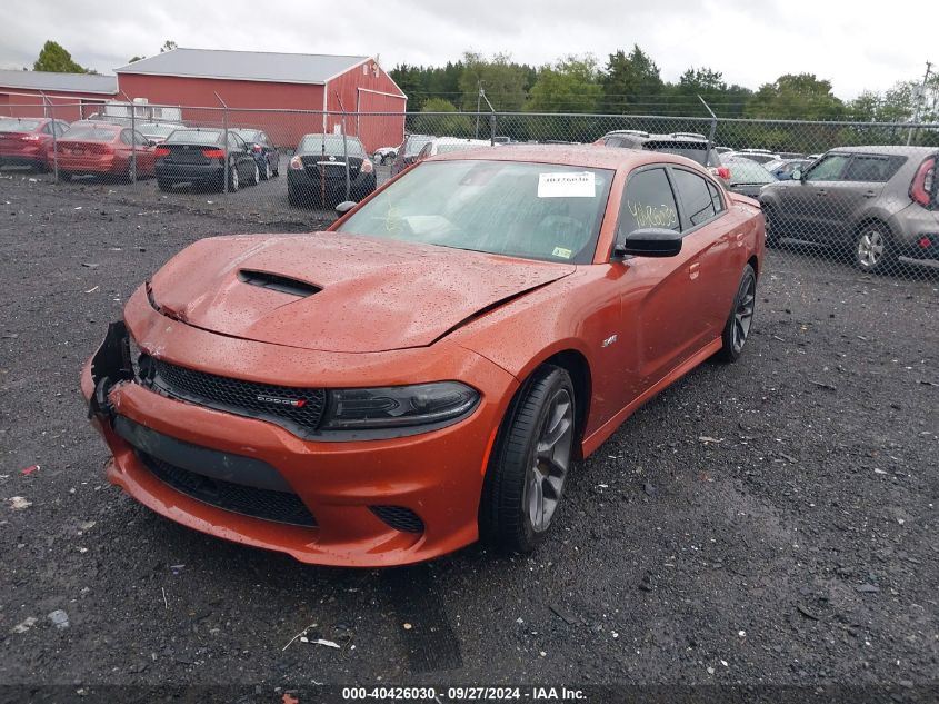 2C3CDXCT2PH518959 2023 DODGE CHARGER - Image 2