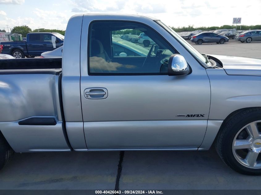 2005 Chevrolet Silverado 1500 Work Truck VIN: 1GCEC14X65Z355834 Lot: 40426043