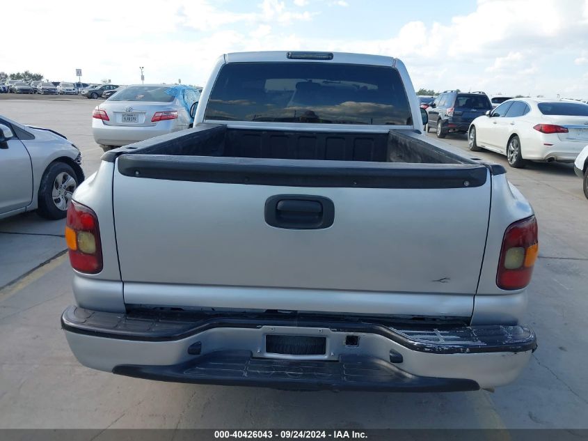 2005 Chevrolet Silverado 1500 Work Truck VIN: 1GCEC14X65Z355834 Lot: 40426043