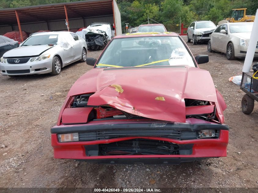 JHMBA4128LC018230 1990 Honda Prelude 2.0Si/2.0S