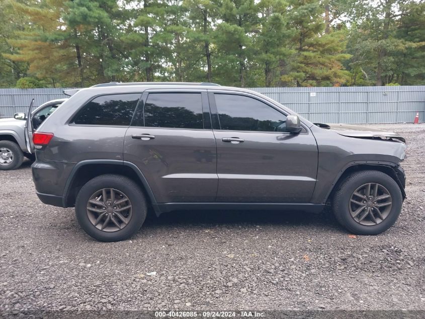 2016 Jeep Grand Cherokee 75Th Anniversary VIN: 1C4RJFAG9GC366163 Lot: 40426085