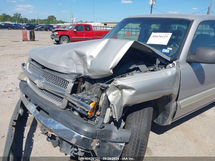 2005 Chevrolet Silverado 1500 C1500 VIN: 2GCEC19T751169587 Lot: 40426121