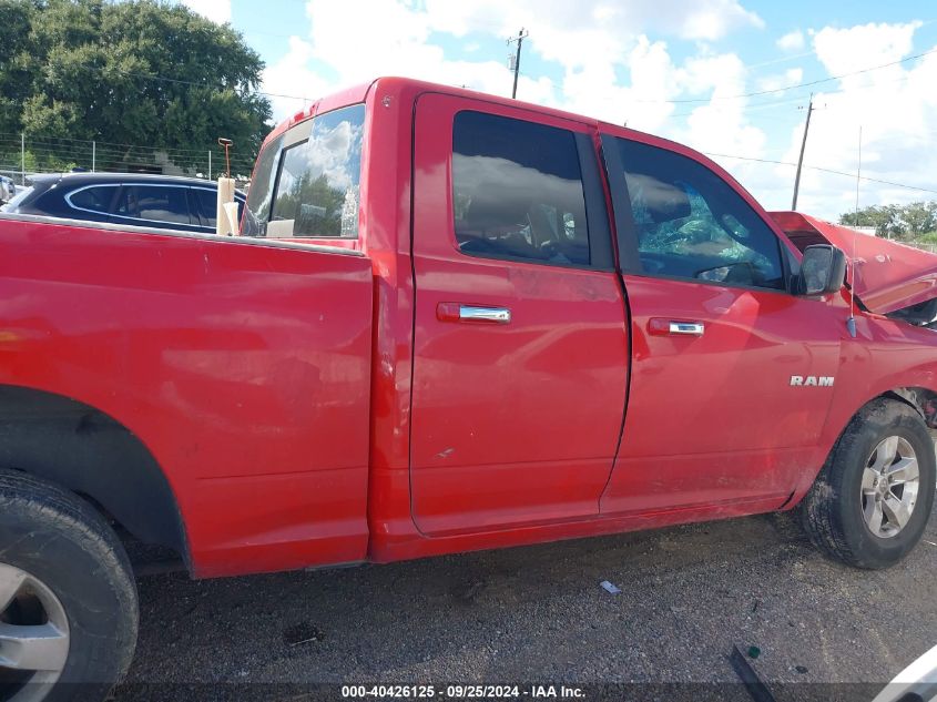 2010 Dodge Ram 1500 Slt/Sport/Trx VIN: 1D7RB1GP9AS181508 Lot: 40426125