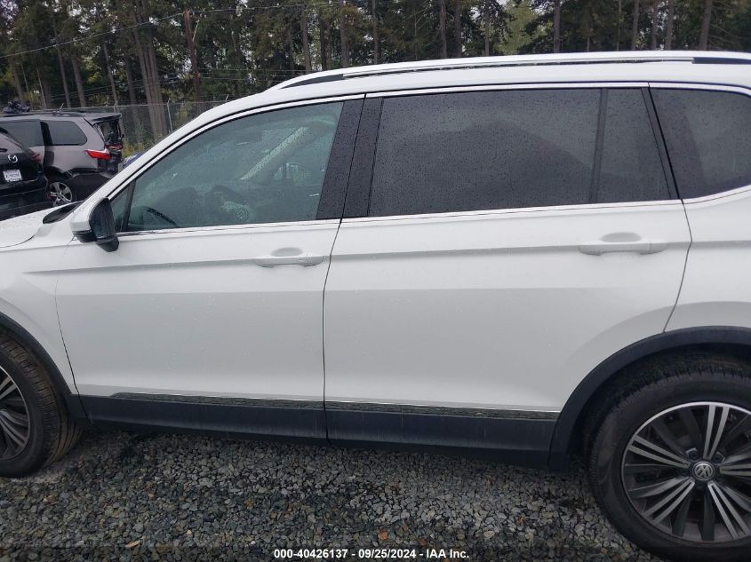 2018 Volkswagen Tiguan 2.0T Se/2.0T Sel VIN: 3VV2B7AX8JM038390 Lot: 40426137