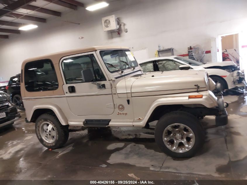 1995 Jeep Wrangler / Yj Sahara VIN: 1J4FY49S8SP292435 Lot: 40426155