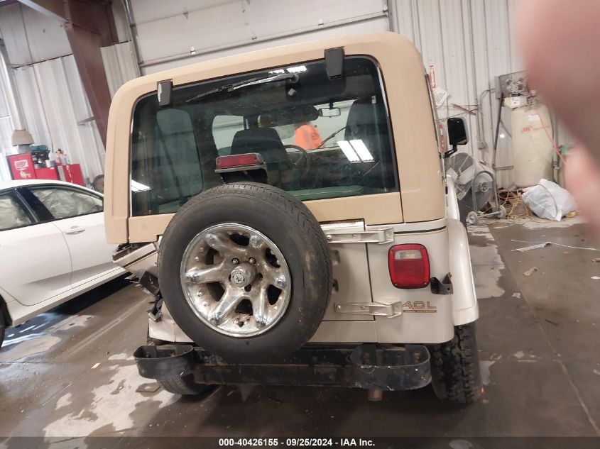 1995 Jeep Wrangler / Yj Sahara VIN: 1J4FY49S8SP292435 Lot: 40426155