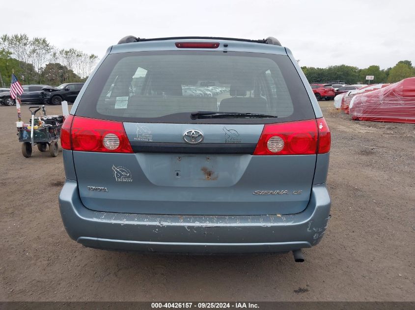 2006 Toyota Sienna Ce VIN: 5TDZA23C06S529119 Lot: 40426157