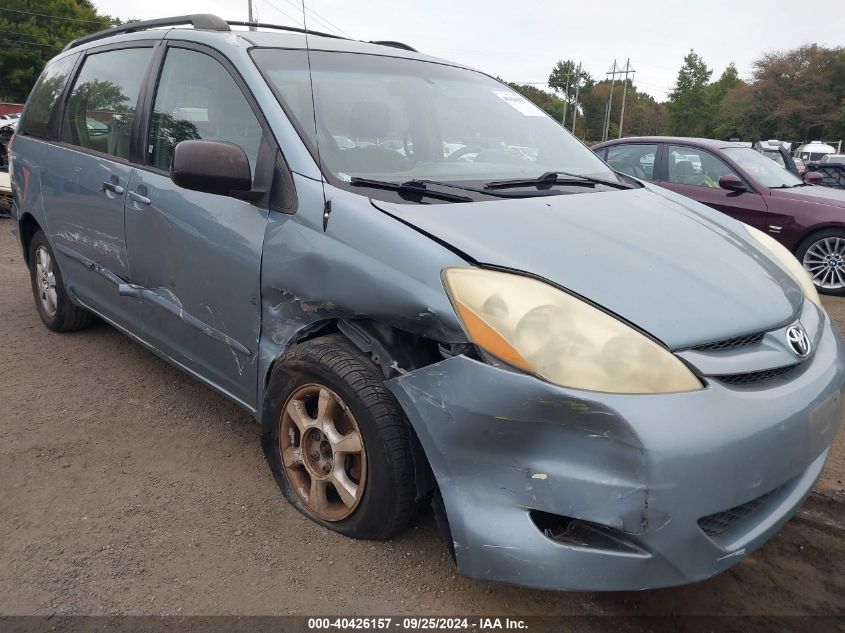 2006 Toyota Sienna Ce VIN: 5TDZA23C06S529119 Lot: 40426157