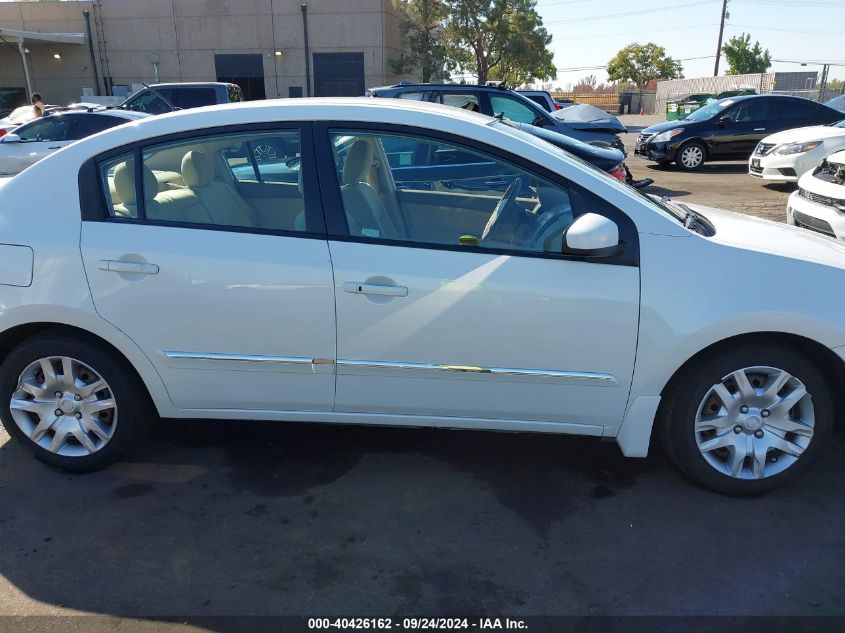 2011 Nissan Sentra 2.0S VIN: 3N1AB6AP4BL605080 Lot: 40426162