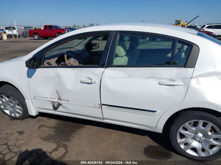 2011 Nissan Sentra 2.0S VIN: 3N1AB6AP4BL605080 Lot: 40426162