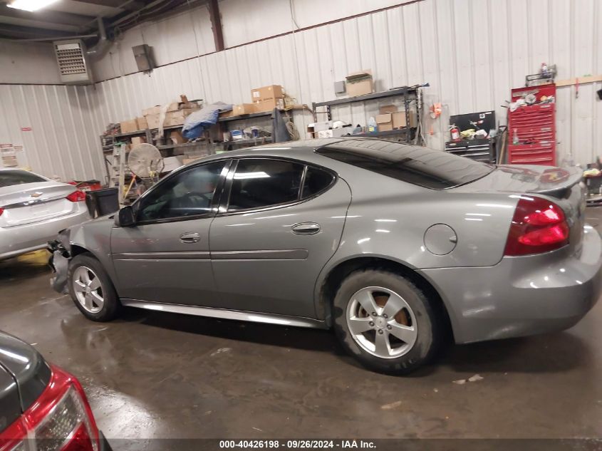 2007 Pontiac Grand Prix VIN: 2G2WP552571161167 Lot: 40426198