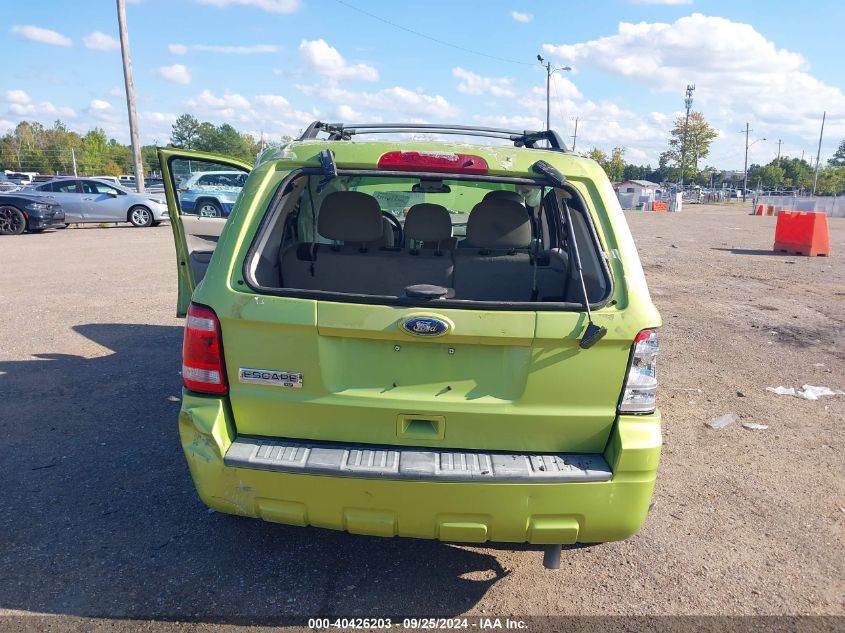 2012 Ford Escape Xlt VIN: 1FMCU0D79CKA98894 Lot: 40426203