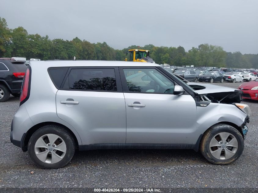 2014 Kia Soul VIN: KNDJN2A28E7734272 Lot: 40426204