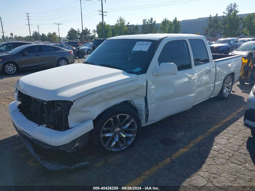 2005 Chevrolet Silverado C1500 VIN: 2GCEC13T951204851 Lot: 40426205