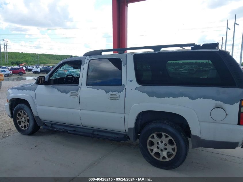 2006 Chevrolet Suburban 1500 Z71 VIN: 1GNFK16Z56J177136 Lot: 40426215