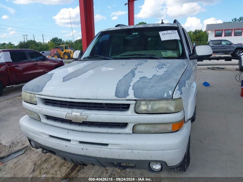 2006 Chevrolet Suburban 1500 Z71 VIN: 1GNFK16Z56J177136 Lot: 40426215