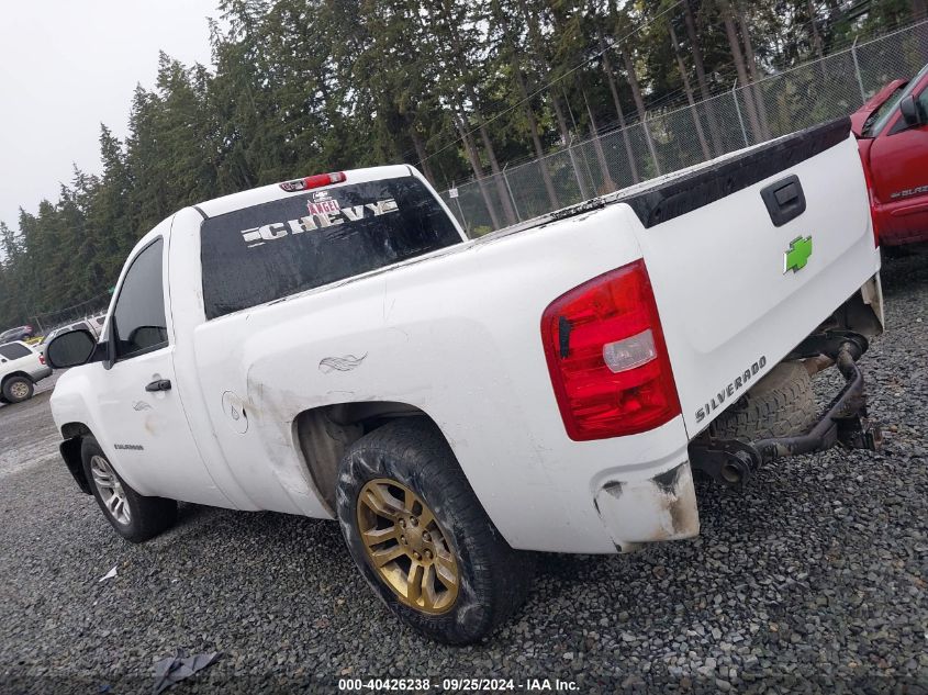 2008 Chevrolet Silverado 1500 Work Truck VIN: 1GCEC14X98Z267154 Lot: 40426238