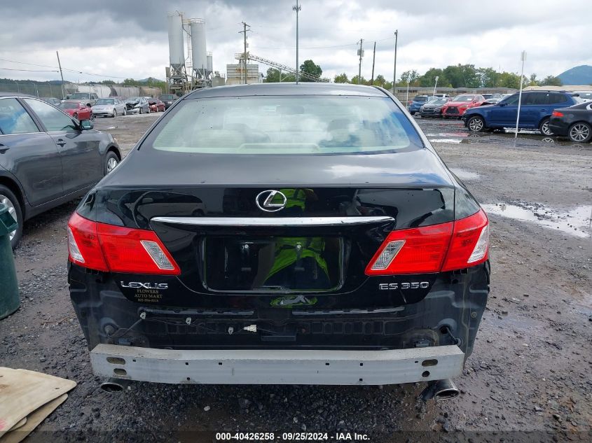 2007 Lexus Es 350 VIN: JTHBJ46GX72112478 Lot: 40426258