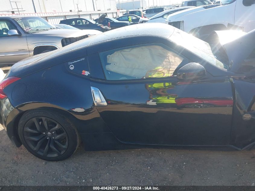 934180 2016 Nissan 370Z