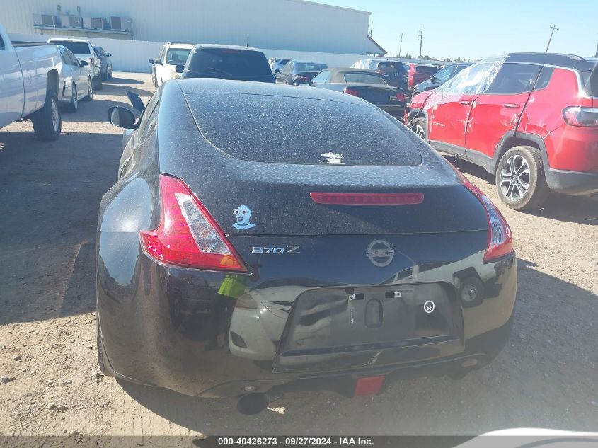 934180 2016 Nissan 370Z