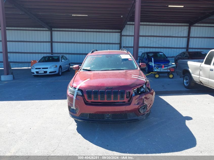 2021 Jeep Cherokee Latitude Plus VIN: 1C4PJLLB2MD174001 Lot: 40426281