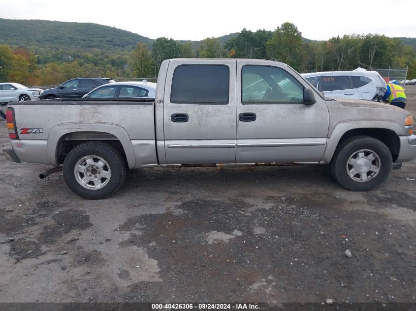 2005 GMC Sierra 1500 Sle VIN: 2GTEK13T551142352 Lot: 40426306