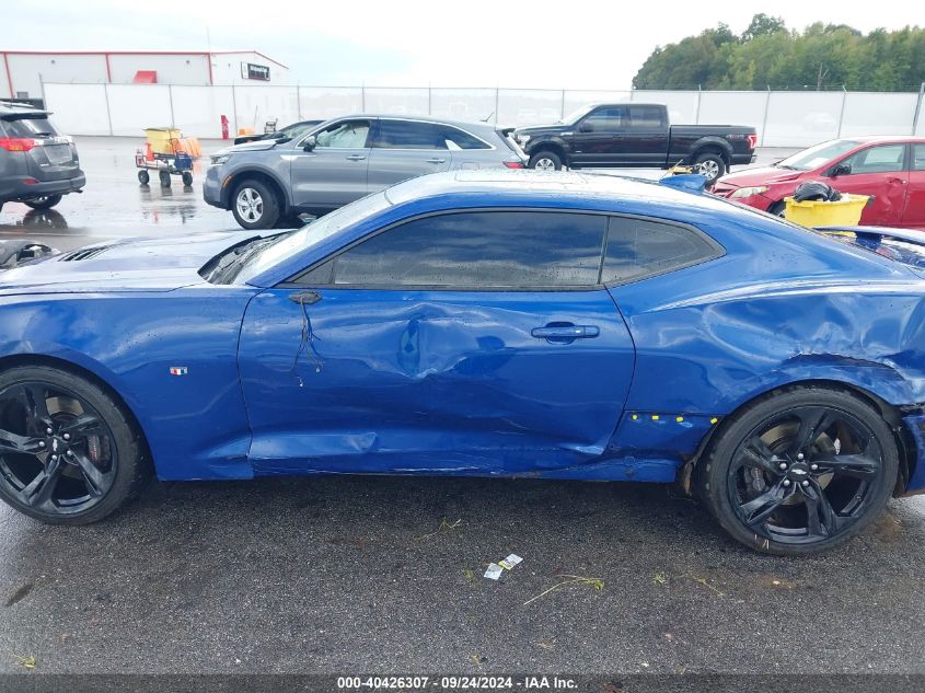 2019 CHEVROLET CAMARO 2SS - 1G1FH1R76K0157116