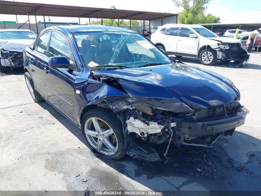 2009 Mazda Mazda3 I VIN: JM1BK32F191223564 Lot: 40426314