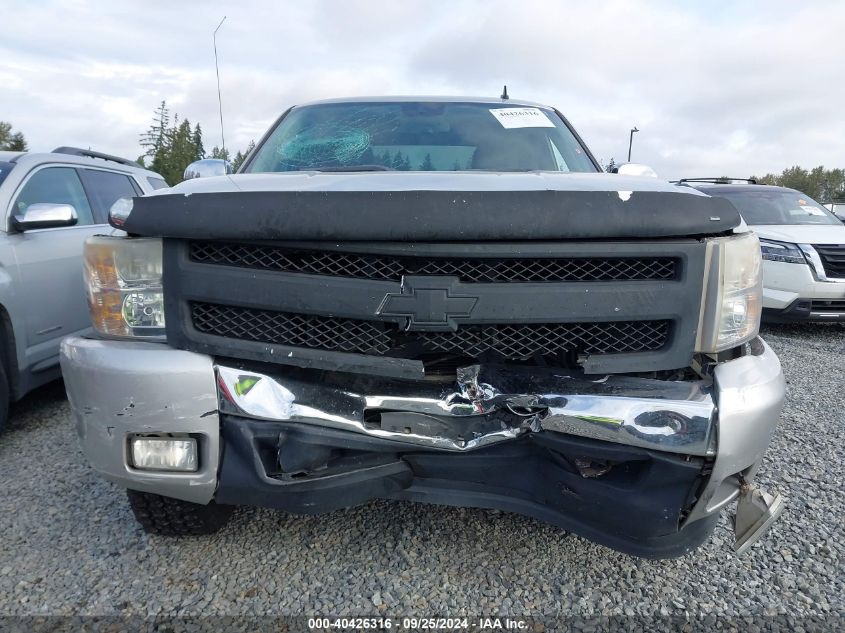1GCRCSE03BZ266615 2011 Chevrolet Silverado 1500 Lt