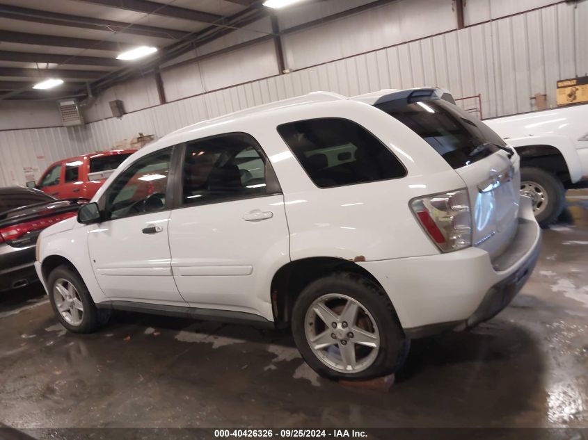 2006 Chevrolet Equinox Lt VIN: 2CNDL63F666153246 Lot: 40426326