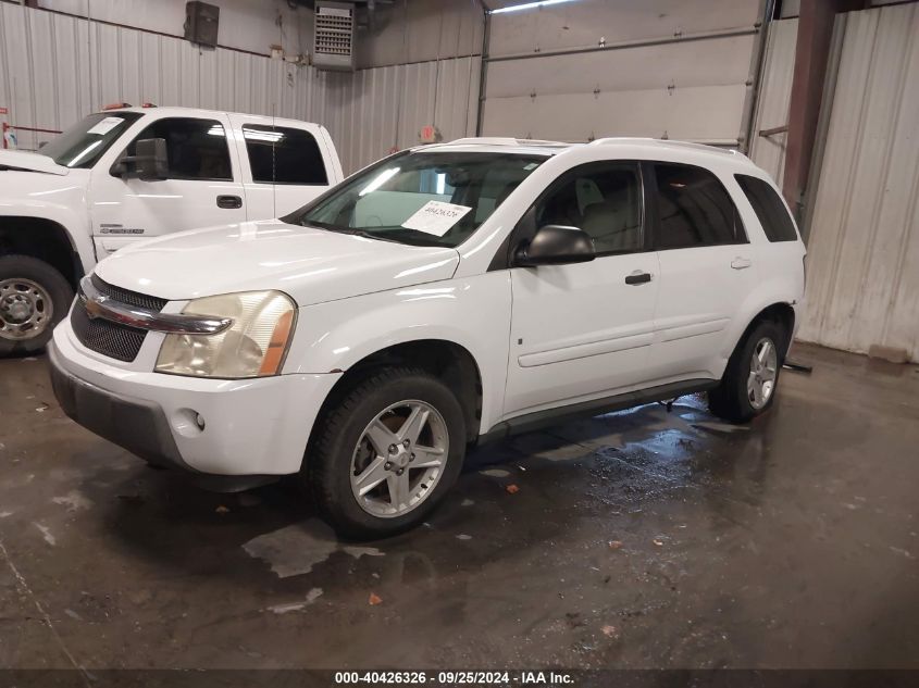 2006 Chevrolet Equinox Lt VIN: 2CNDL63F666153246 Lot: 40426326