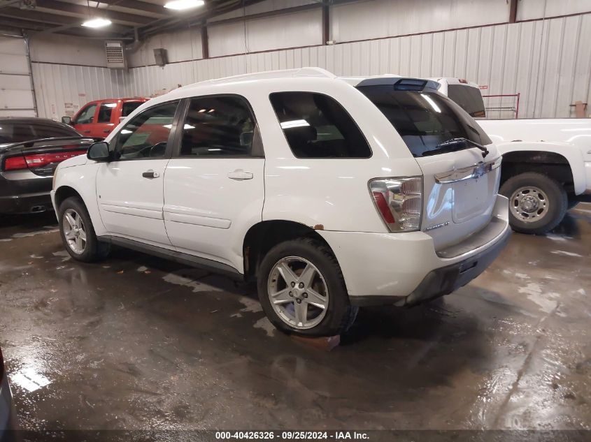 2006 Chevrolet Equinox Lt VIN: 2CNDL63F666153246 Lot: 40426326