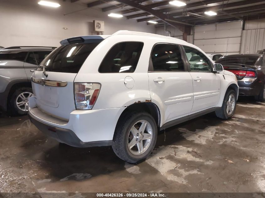 2006 Chevrolet Equinox Lt VIN: 2CNDL63F666153246 Lot: 40426326