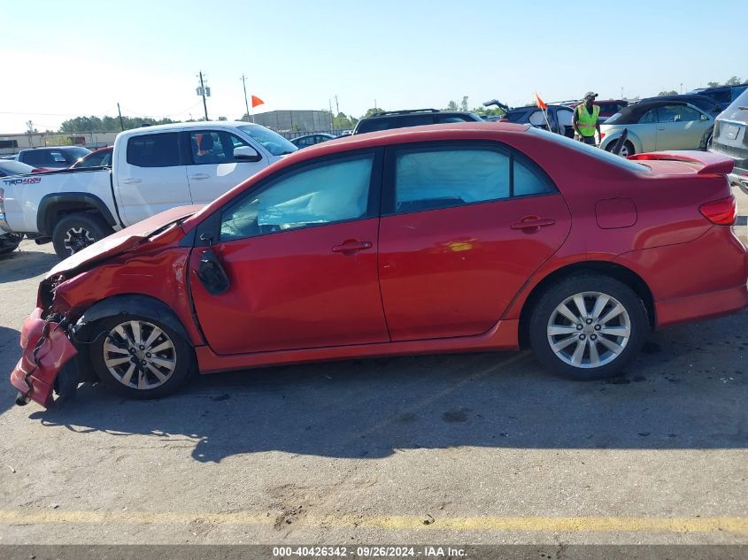 2010 Toyota Corolla S/Le/Xle VIN: 1NXBU4EE2AZ171394 Lot: 40426342