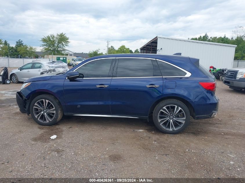 2020 Acura Mdx Technology Package VIN: 5J8YD4H53LL053925 Lot: 40426361