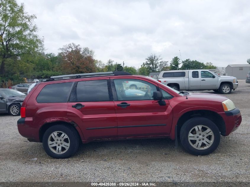 2005 Mitsubishi Endeavor Ls VIN: 4A4MN21S95E012682 Lot: 40426388