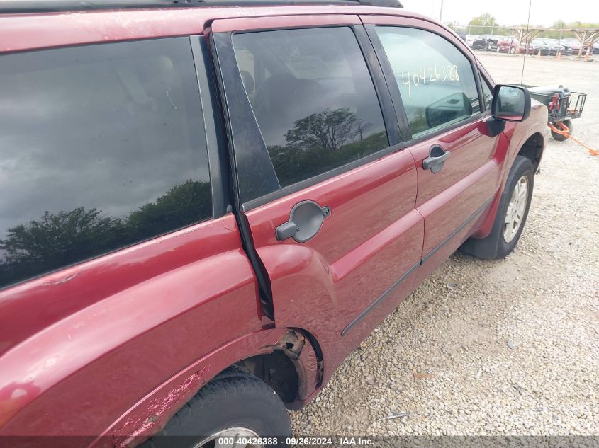 2005 Mitsubishi Endeavor Ls VIN: 4A4MN21S95E012682 Lot: 40426388