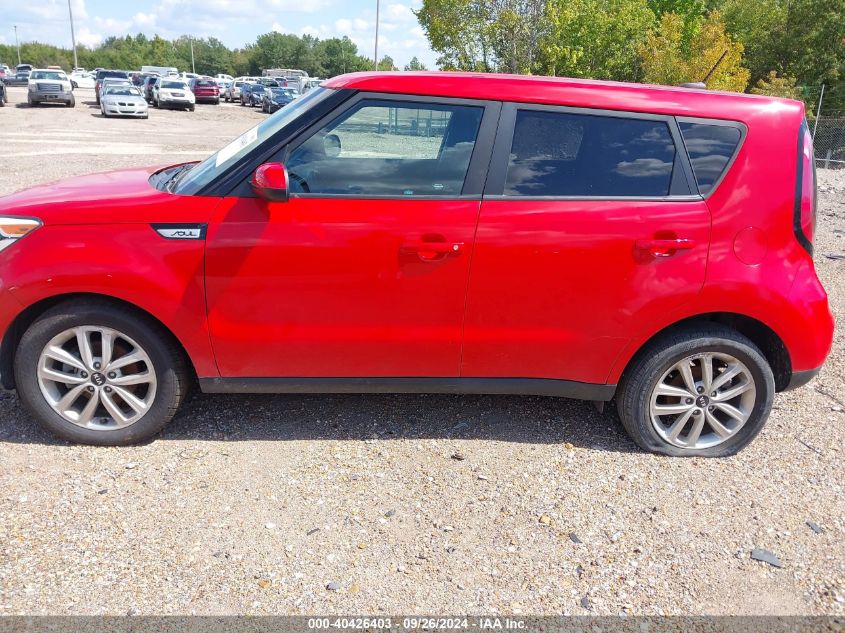 2018 Kia Soul + VIN: KNDJP3A51J7565488 Lot: 40426403