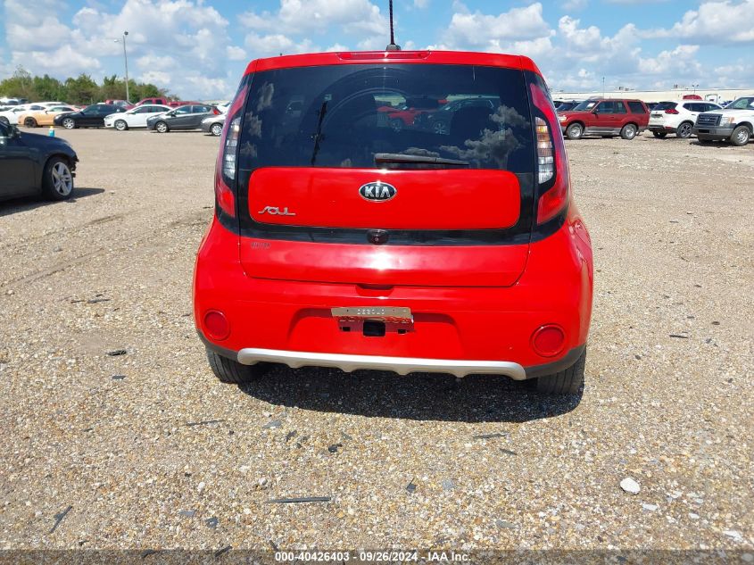 KNDJP3A51J7565488 2018 Kia Soul +